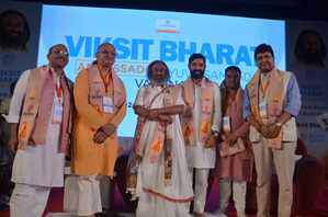 विकसित भारत एंबेसडर : कार्यक्रम में आए लोगों ने कहा यह यूथ के लिए एक सुनहरा मौका, मतदान की भी अपील की